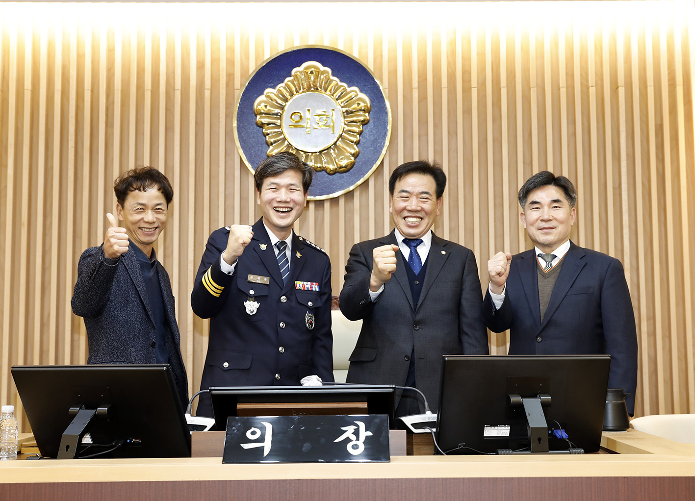 서대문경찰 서장과의 간담회 1