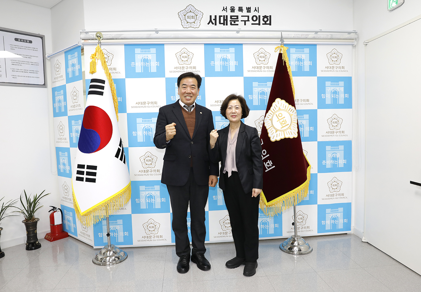 서대문 건강보험관리공단 지사장과의 간담회 1