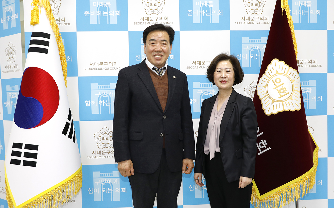 서대문 건강보험관리공단 지사장과의 간담회 2