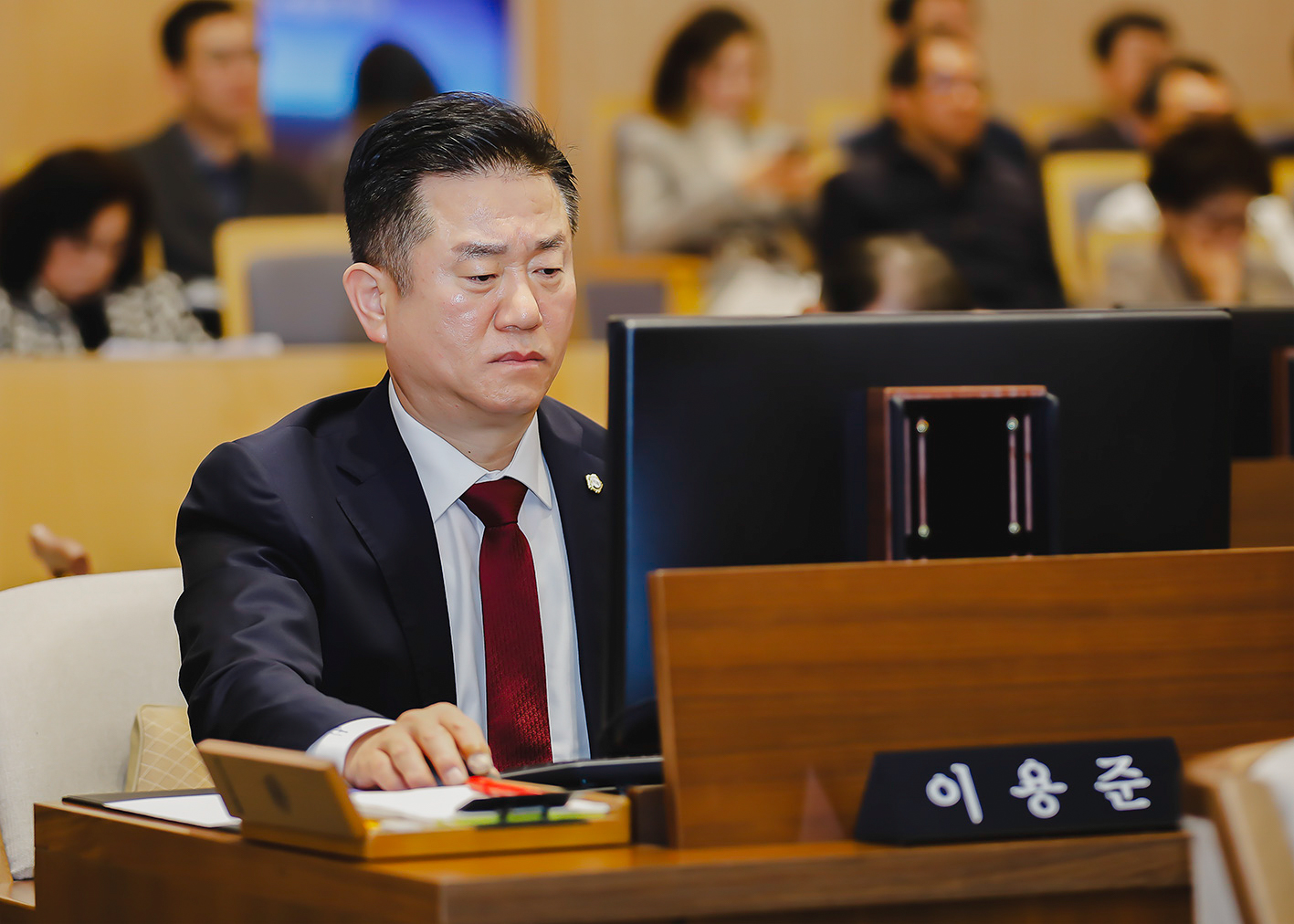 제296회 임시회 제1차 본회의 14