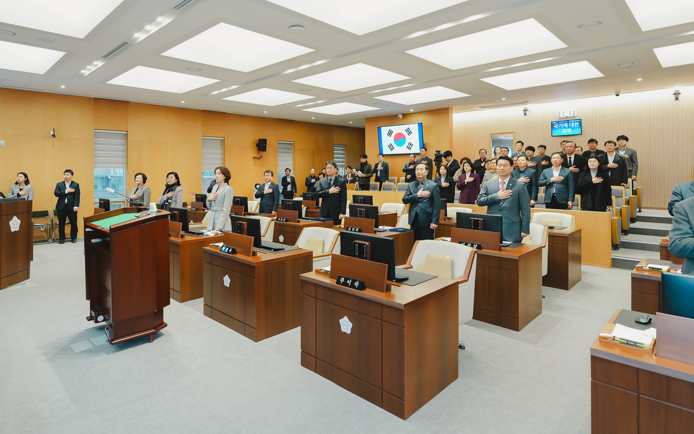 제296회 임시회 제1차 본회의 29