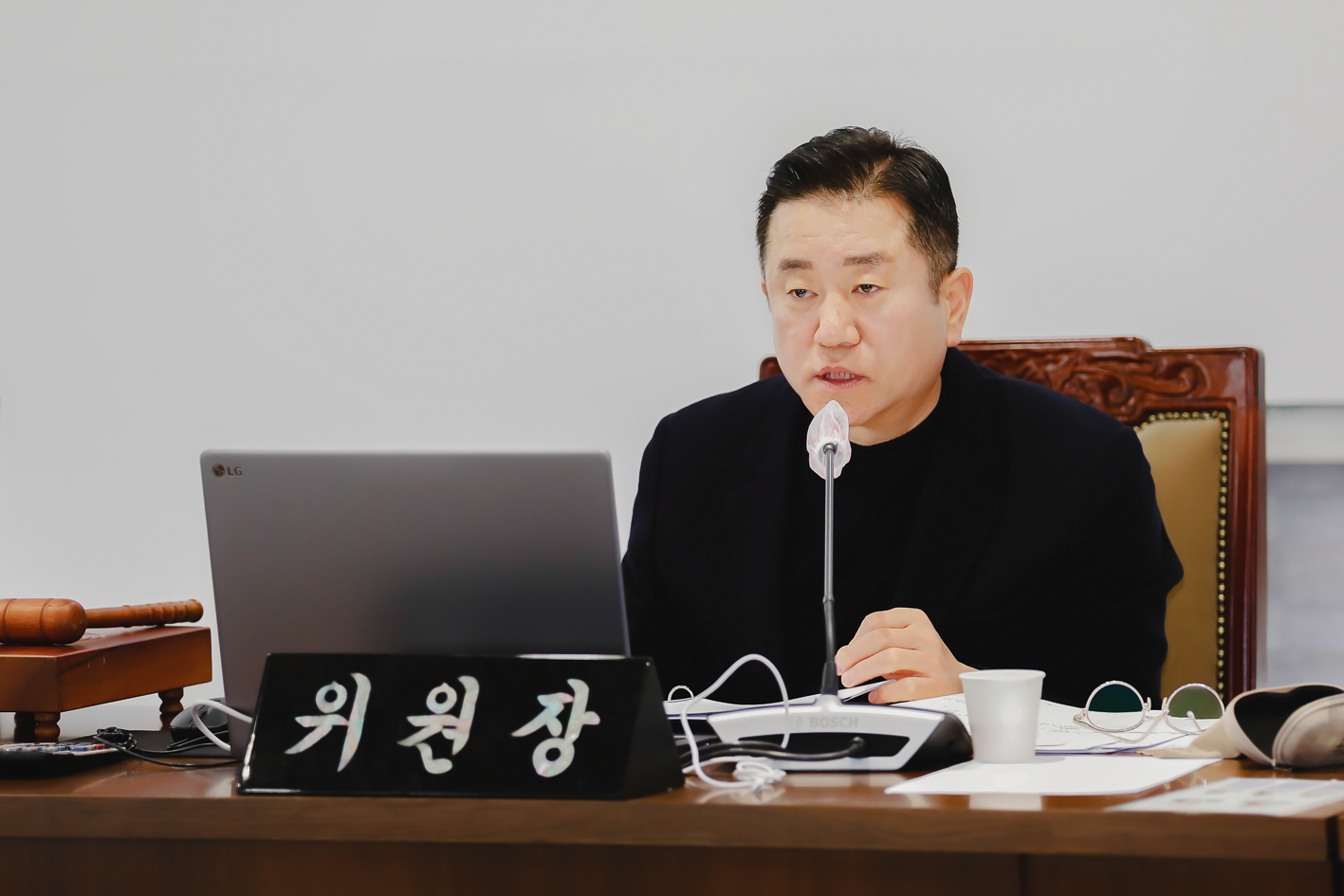 [제1차 의회운영위원회] 제296회 서대문구의회 임시회 3