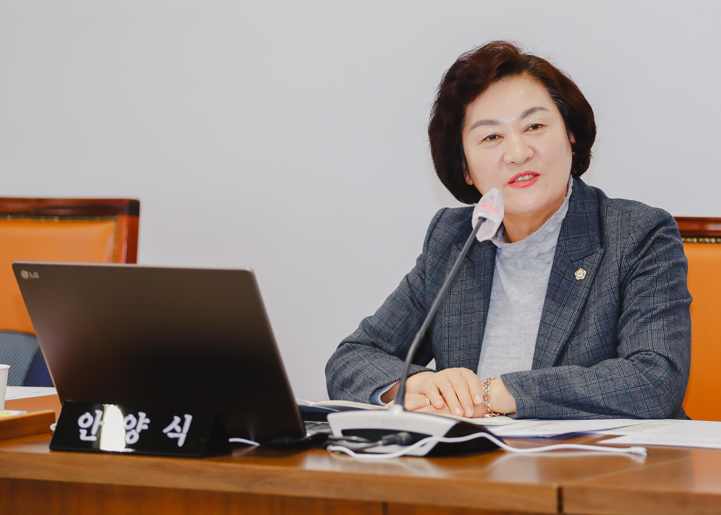 [제1차 의회운영위원회] 제296회 서대문구의회 임시회 6
