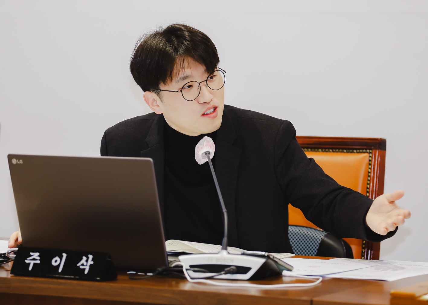 [제1차 의회운영위원회] 제296회 서대문구의회 임시회 7