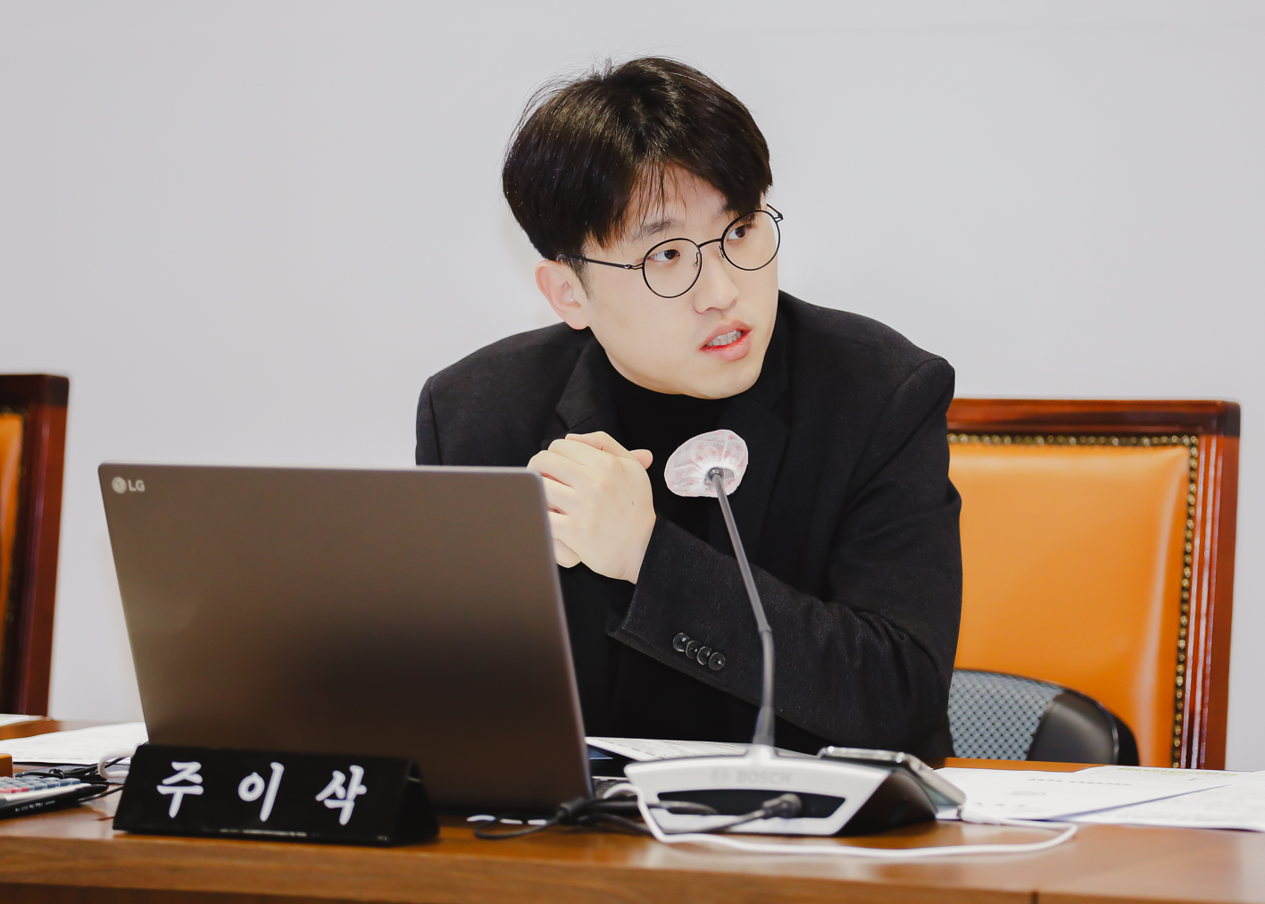 [제1차 의회운영위원회] 제296회 서대문구의회 임시회 8
