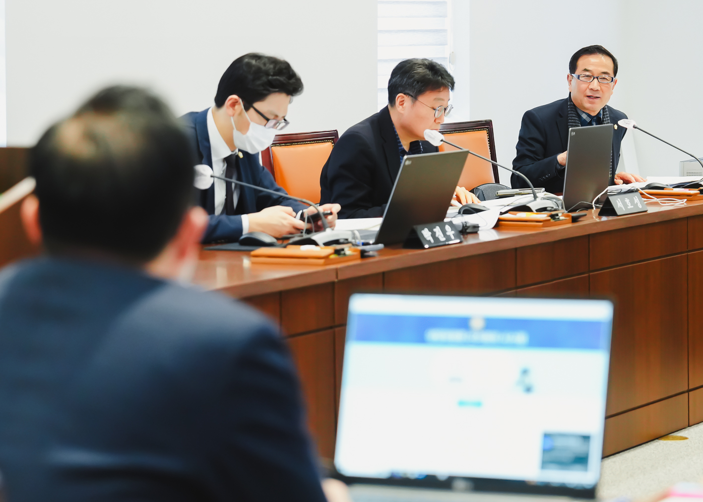 [제1차 의회운영위원회] 제296회 서대문구의회 임시회 10