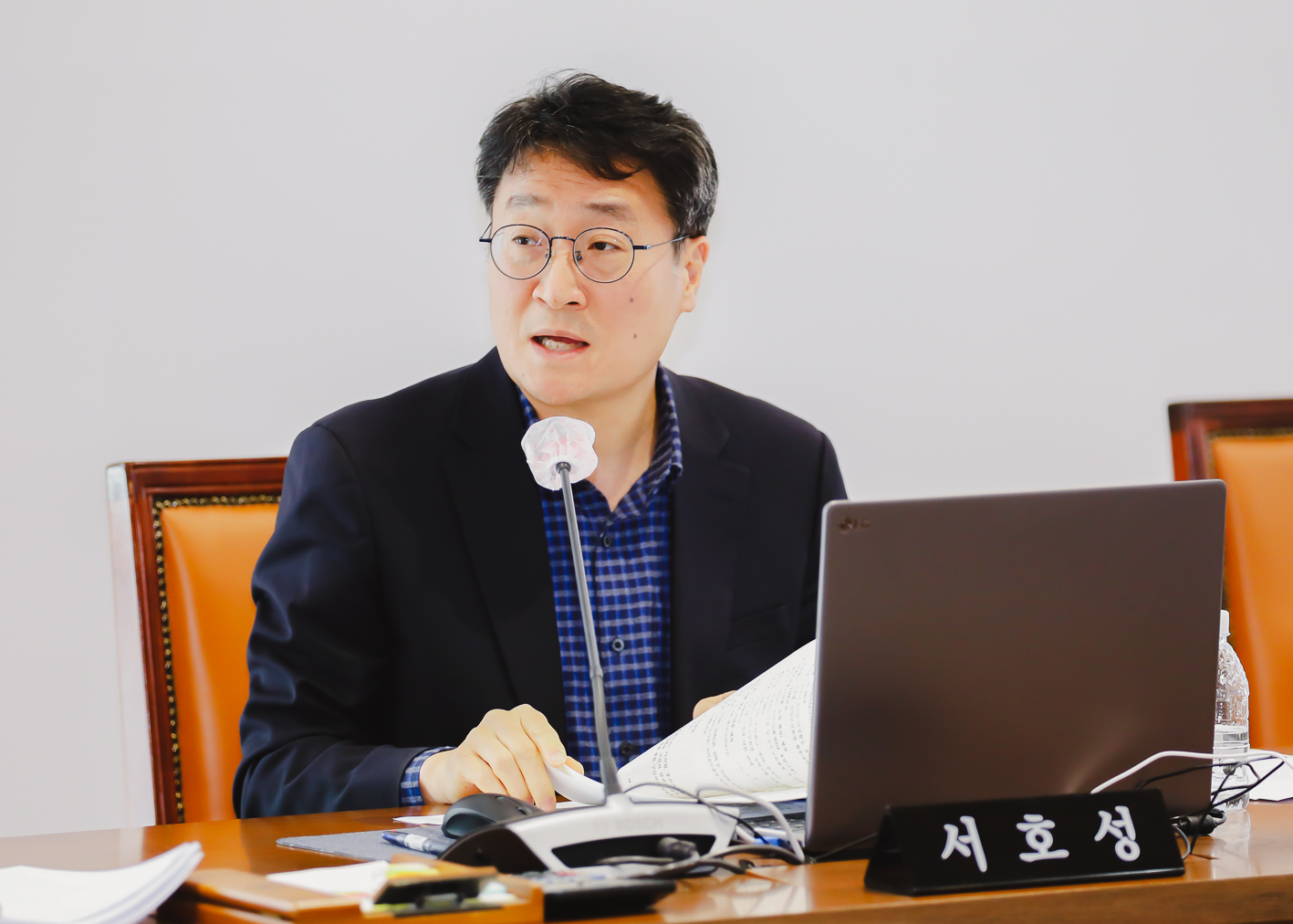 [제1차 의회운영위원회] 제296회 서대문구의회 임시회 14