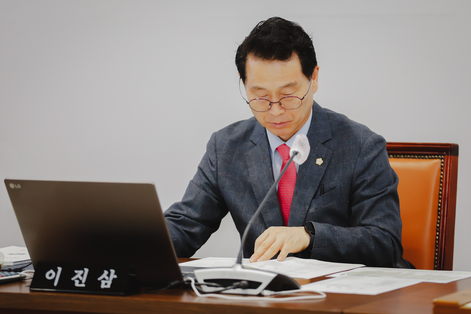 [제1차 행정복지위원회] 제296회 서대문구의회 임시회 4