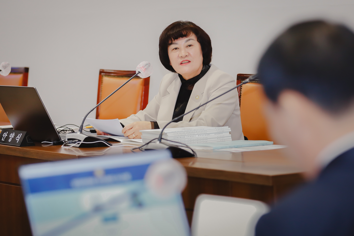 [제1차 행정복지위원회] 제296회 서대문구의회 임시회 7