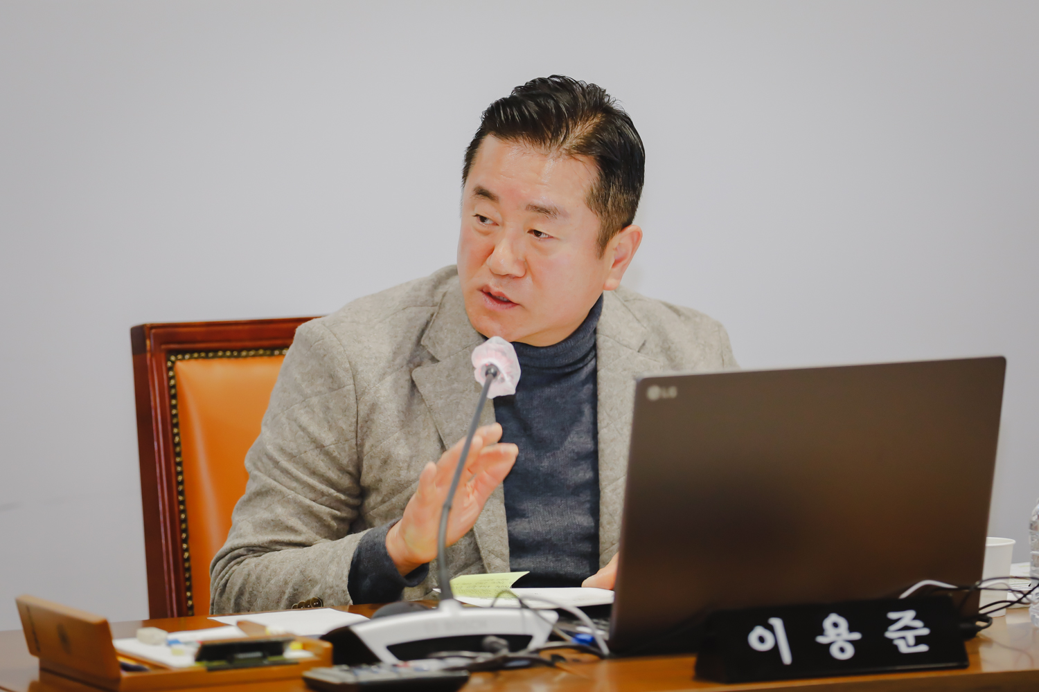 [제1차 행정복지위원회] 제296회 서대문구의회 임시회 11