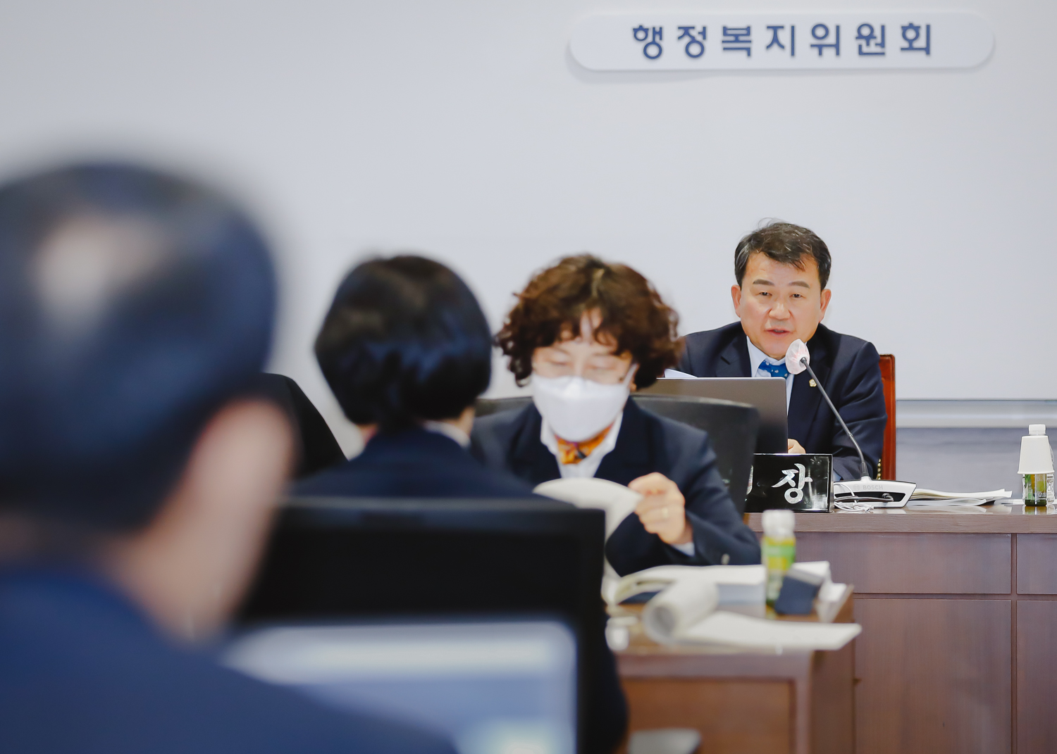 [제1차 행정복지위원회] 제296회 서대문구의회 임시회 14