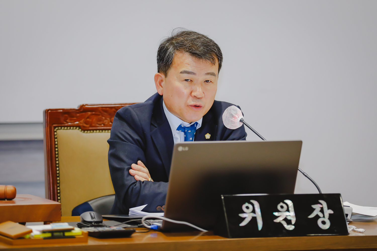 [제1차 행정복지위원회] 제296회 서대문구의회 임시회 15