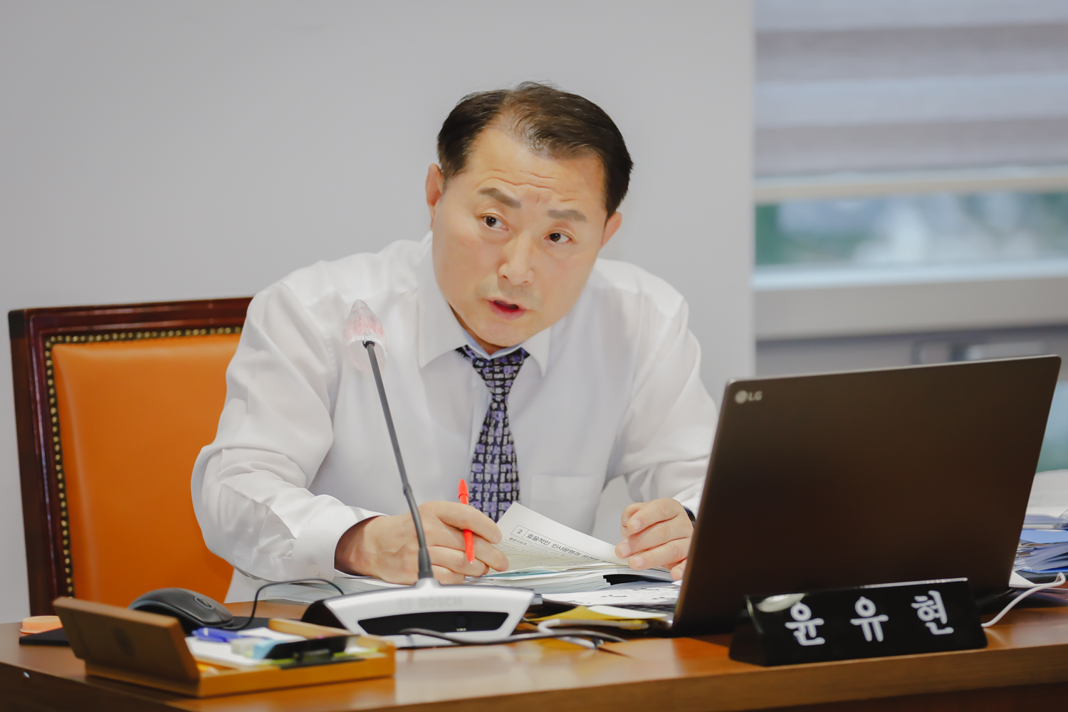 [제1차 행정복지위원회] 제296회 서대문구의회 임시회 18