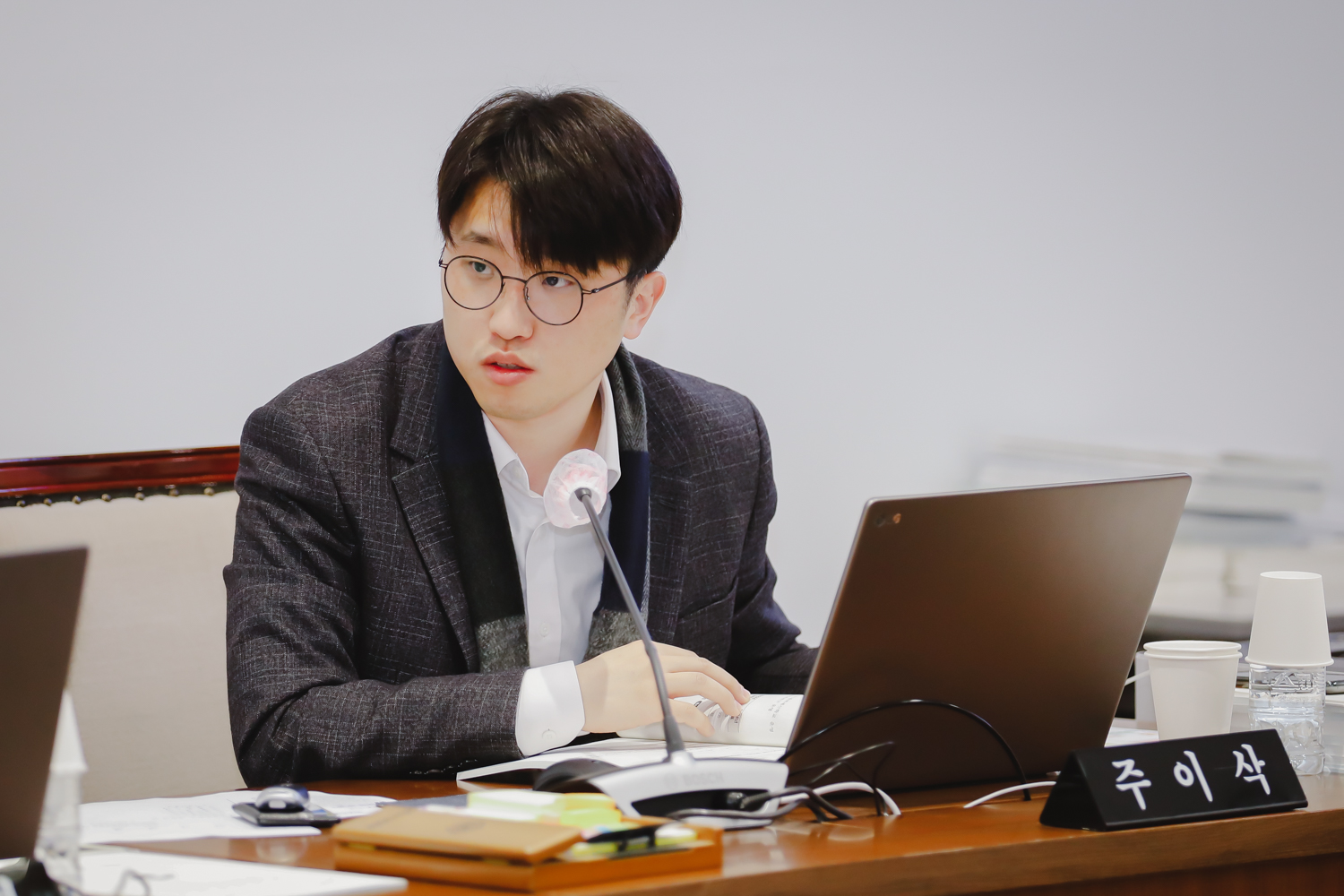 [제1차 재정건설위원회] 제296회 서대문구의회 임시회 9