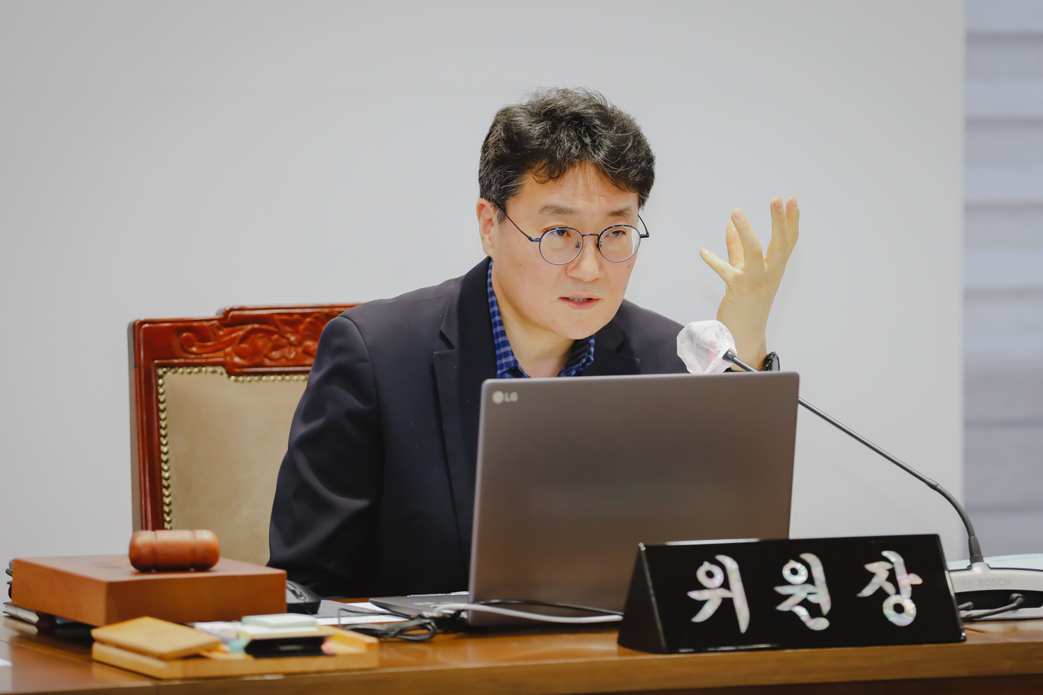 [제1차 재정건설위원회] 제296회 서대문구의회 임시회 13