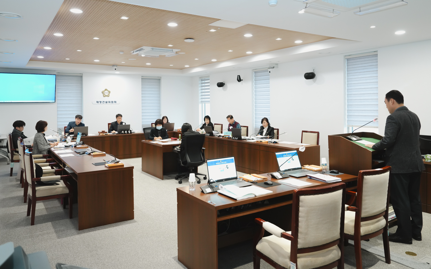 [제1차 재정건설위원회] 제296회 서대문구의회 임시회 15