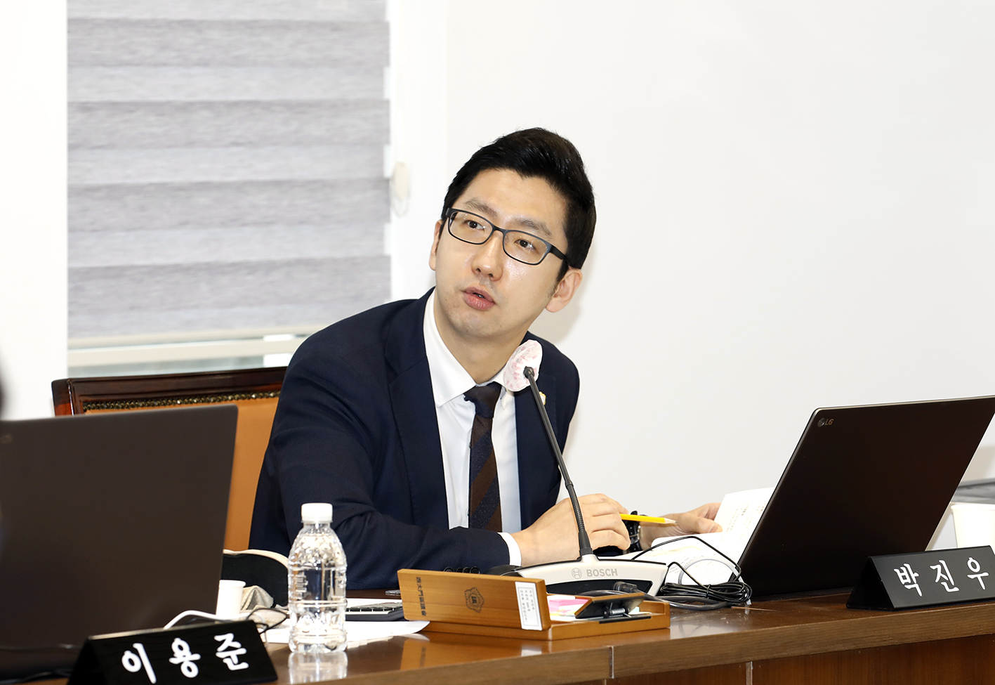 제296회 임시회 제2차 행정복지위원회 3