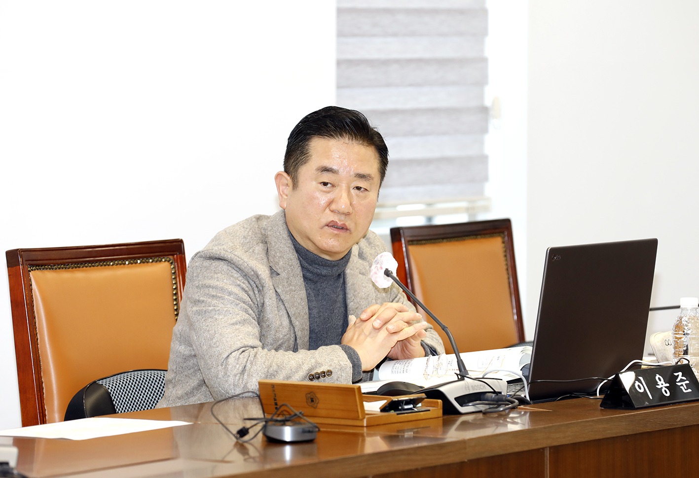 제296회 임시회 제2차 행정복지위원회 4