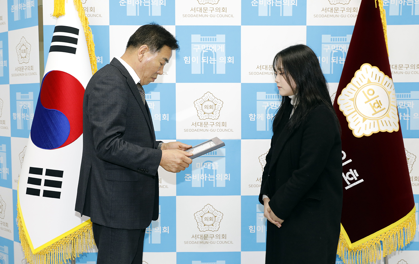 꿈다락봉사자 표창장 수여식 4