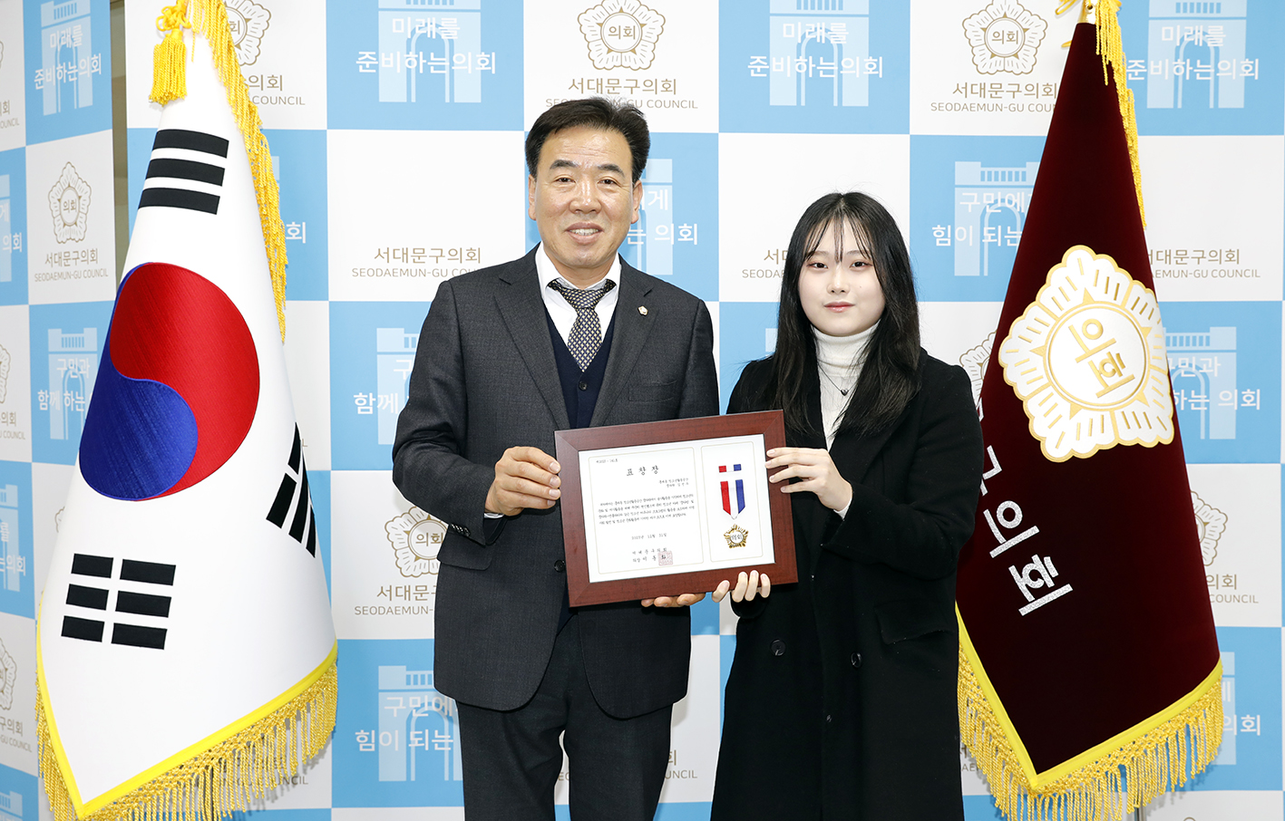 꿈다락봉사자 표창장 수여식 5