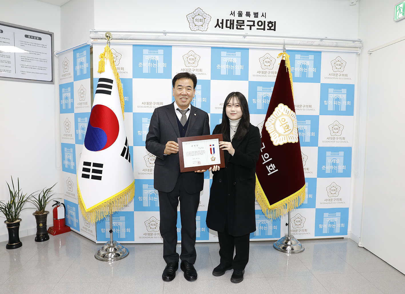 꿈다락봉사자 표창장 수여식 6