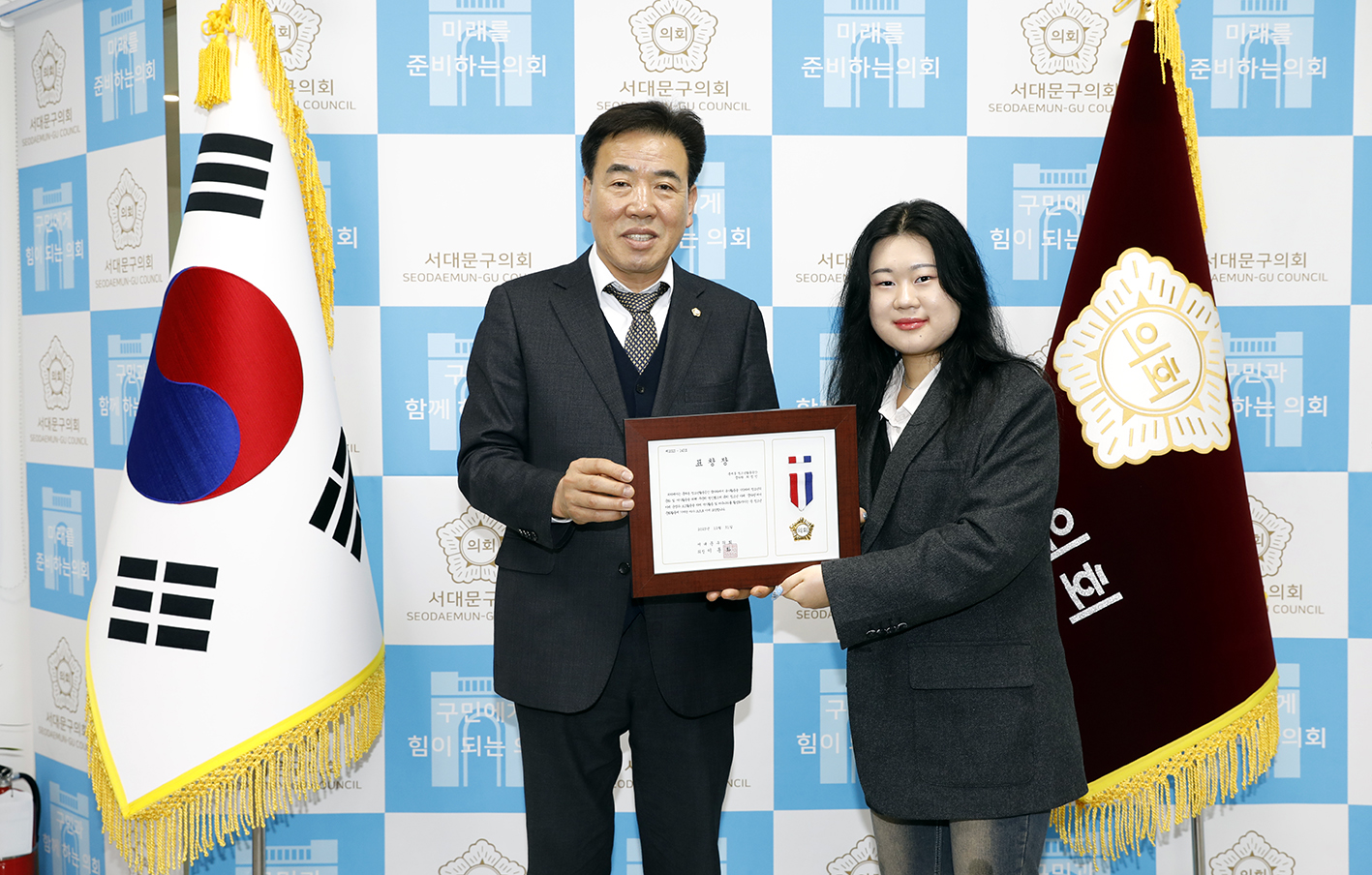 꿈다락봉사자 표창장 수여식 8