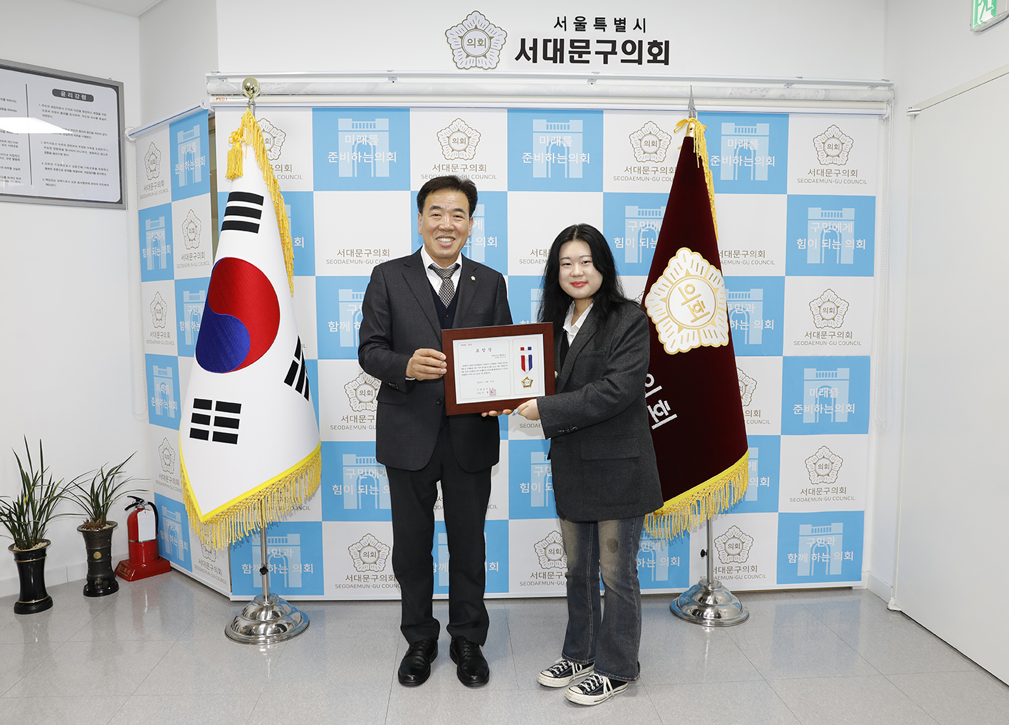 꿈다락봉사자 표창장 수여식 9