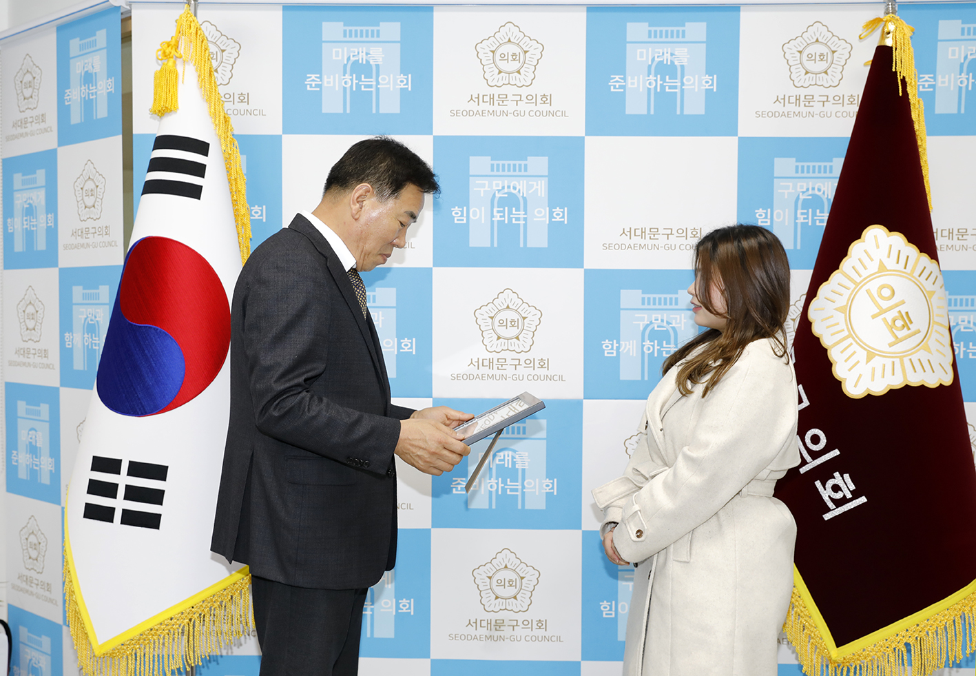 꿈다락봉사자 표창장 수여식 10