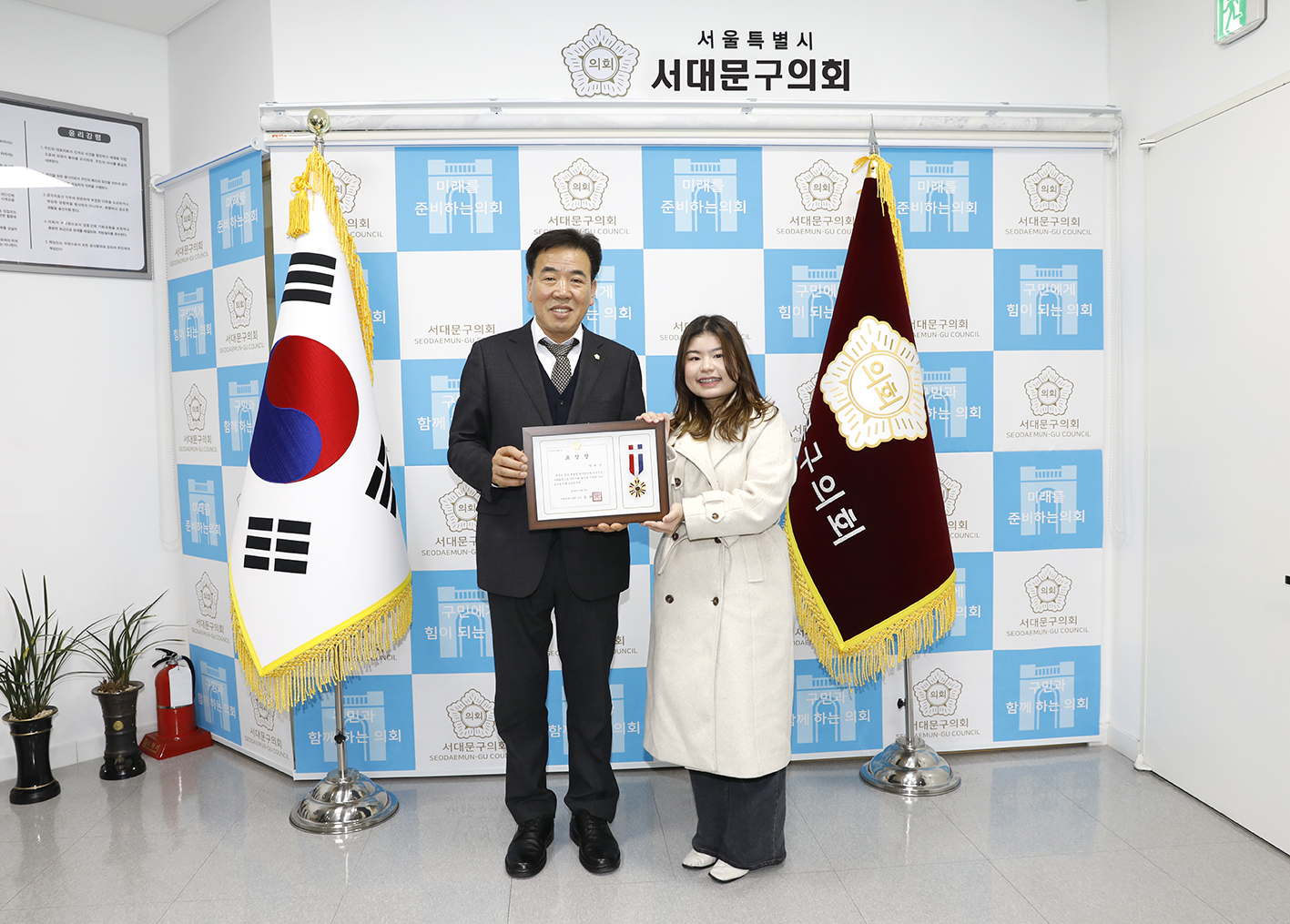꿈다락봉사자 표창장 수여식 11