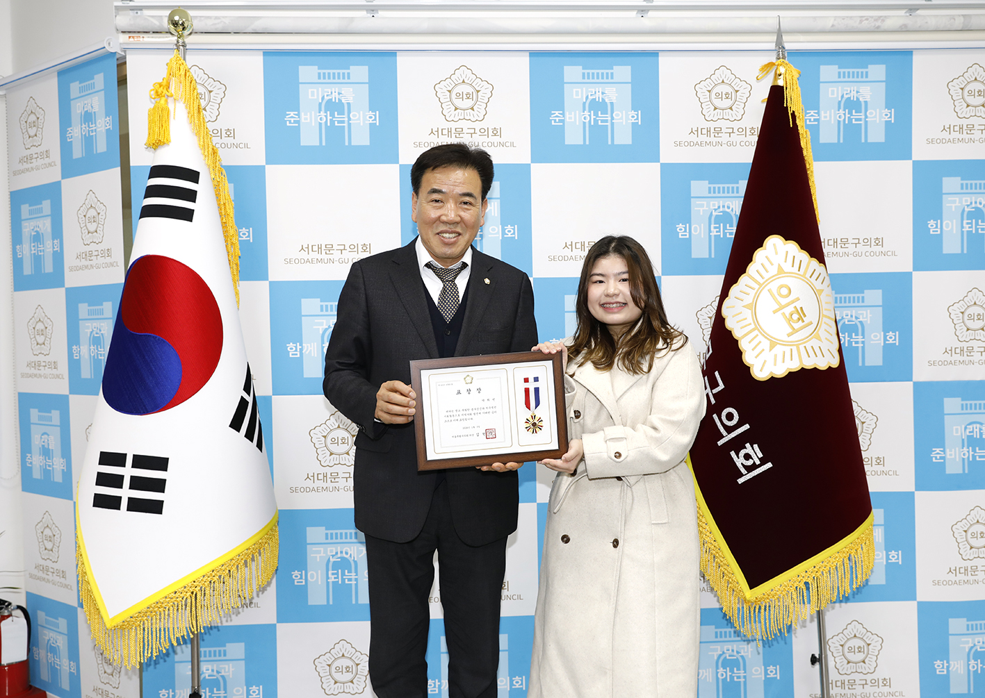 꿈다락봉사자 표창장 수여식 12