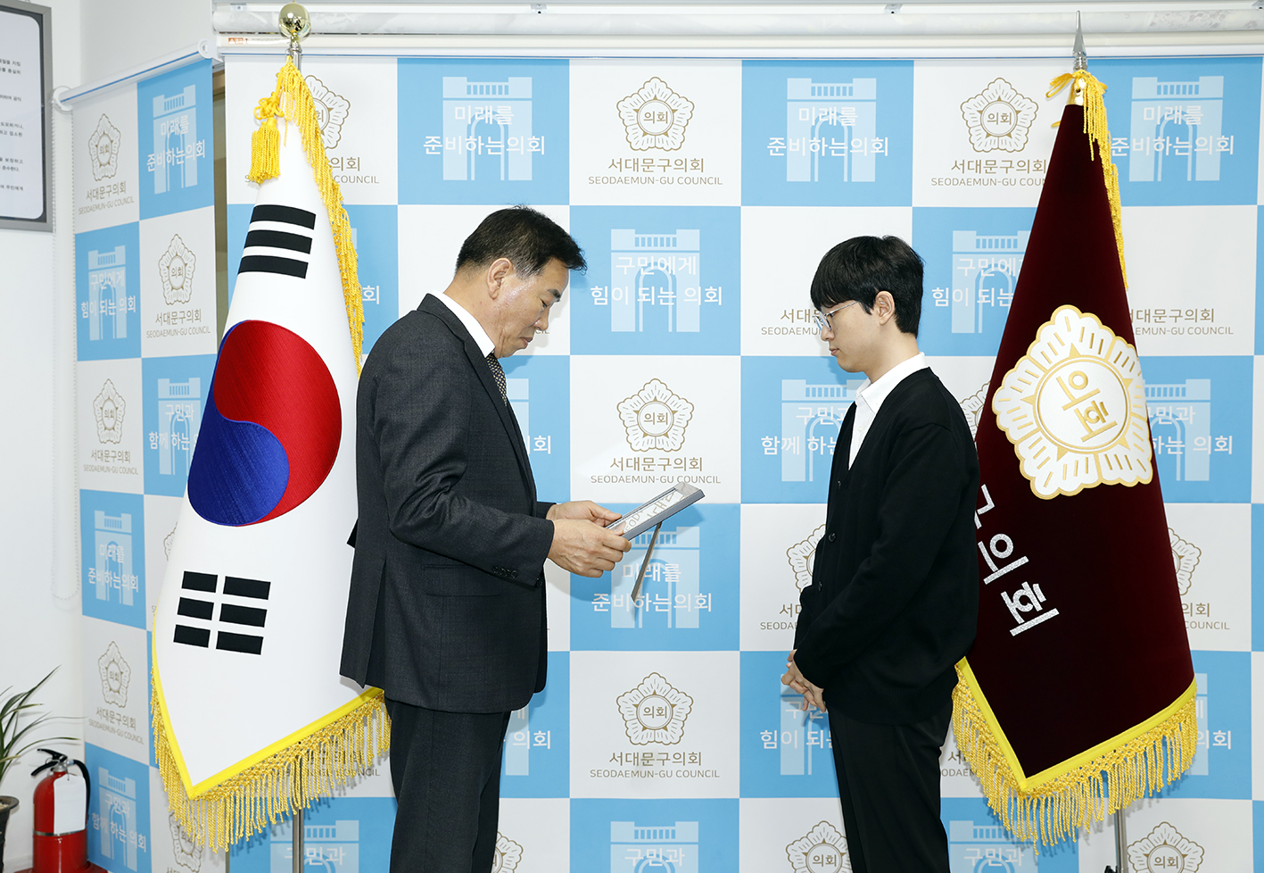꿈다락봉사자 표창장 수여식 13