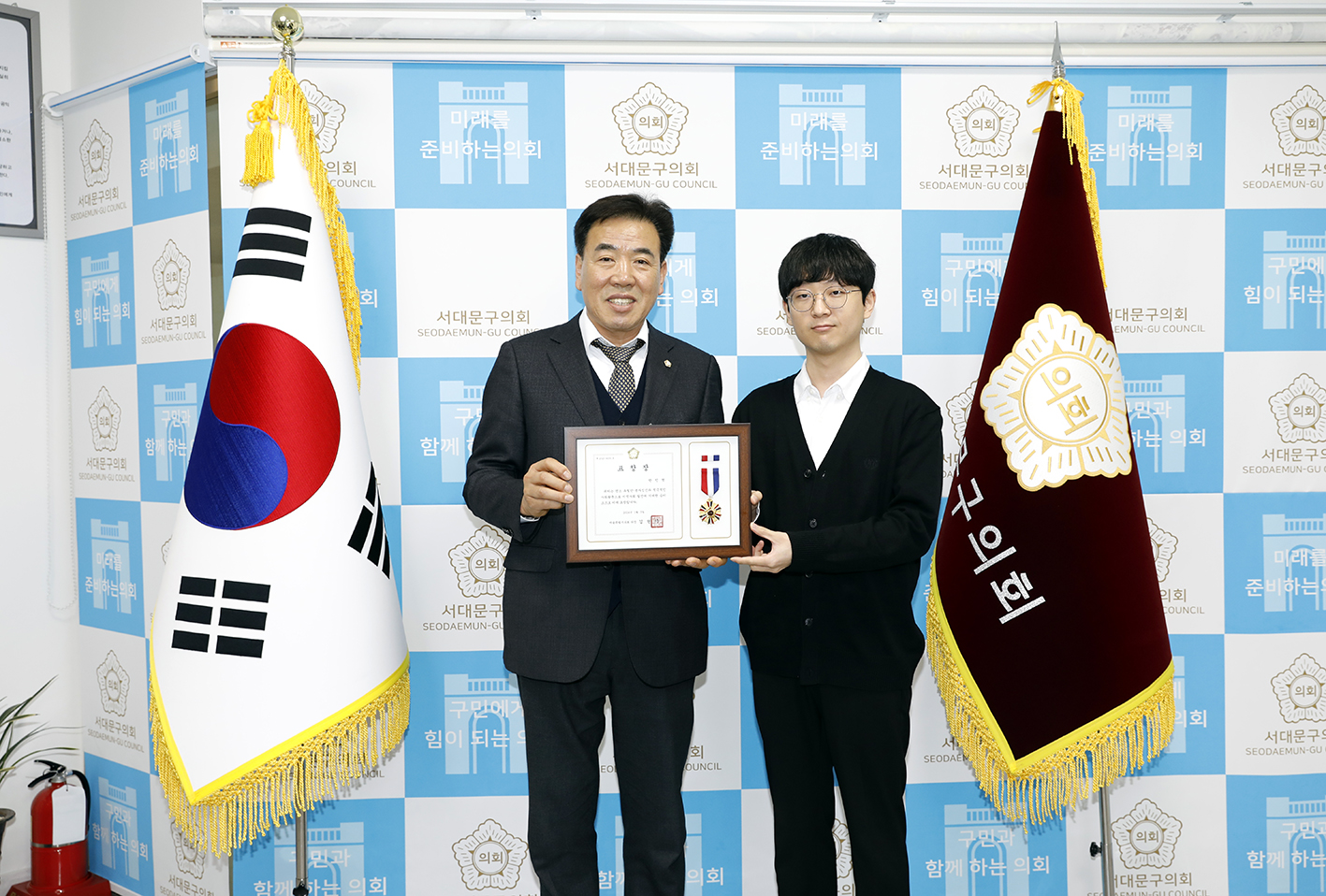 꿈다락봉사자 표창장 수여식 14