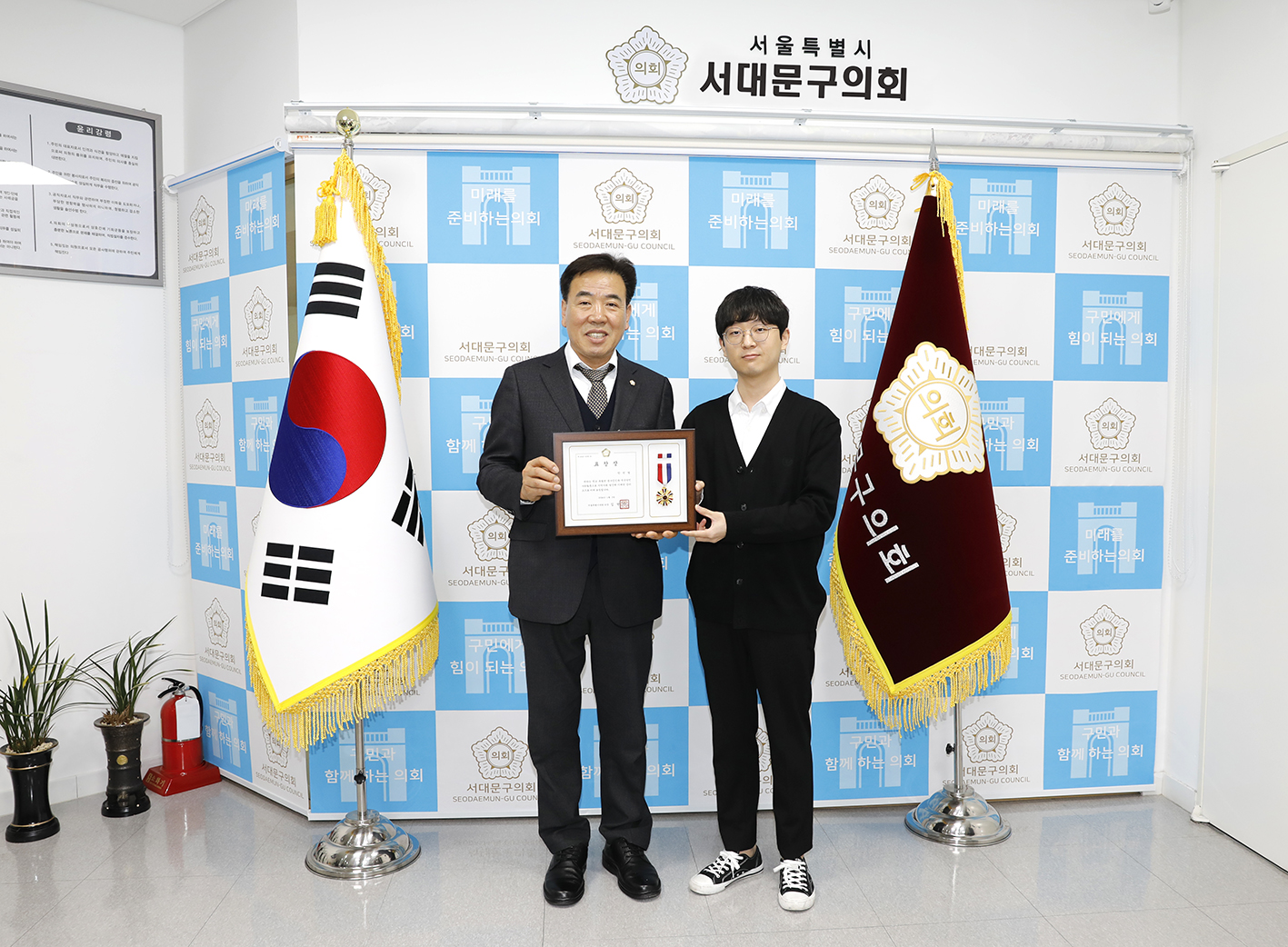꿈다락봉사자 표창장 수여식 15
