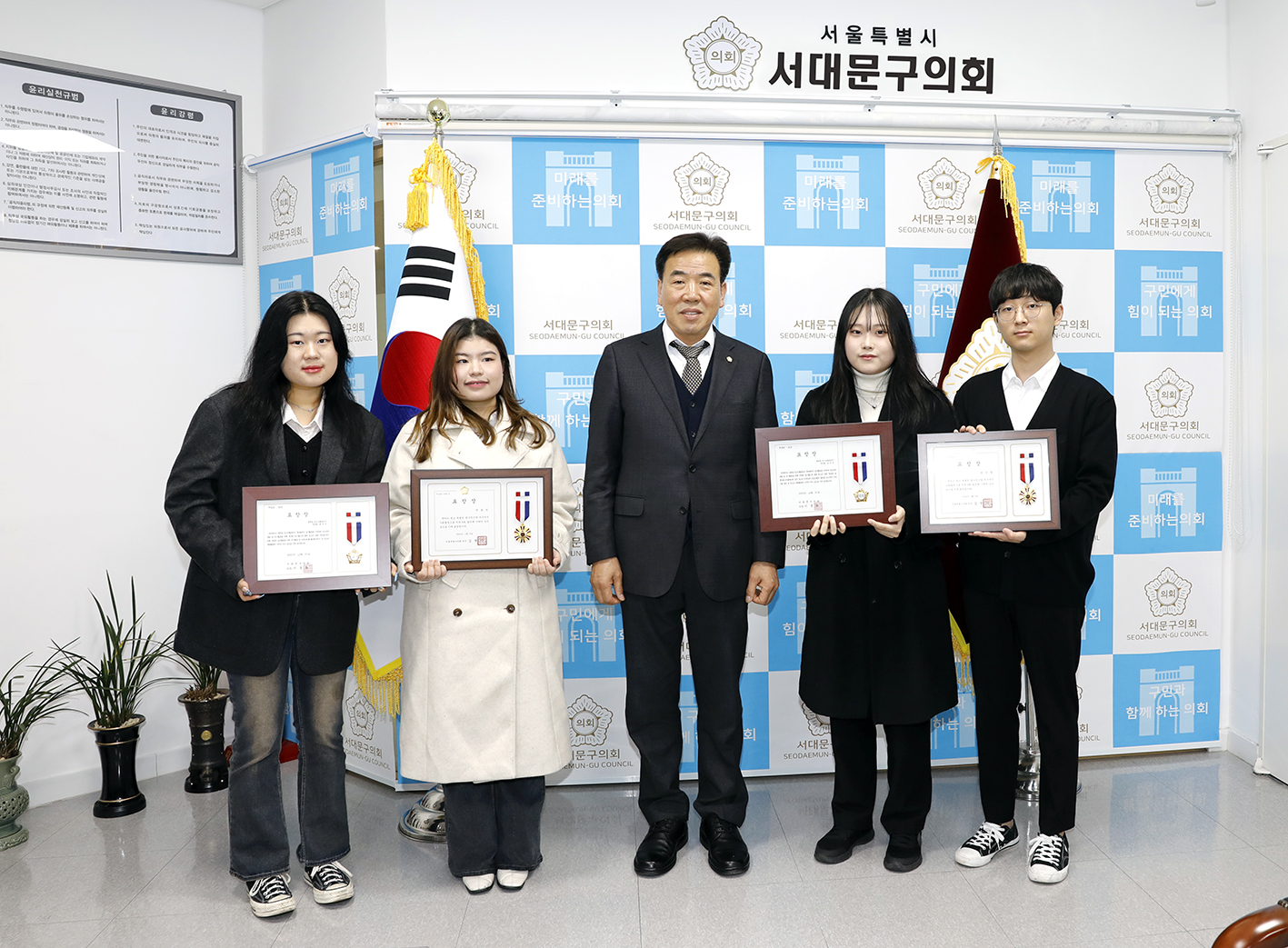 꿈다락봉사자 표창장 수여식 18