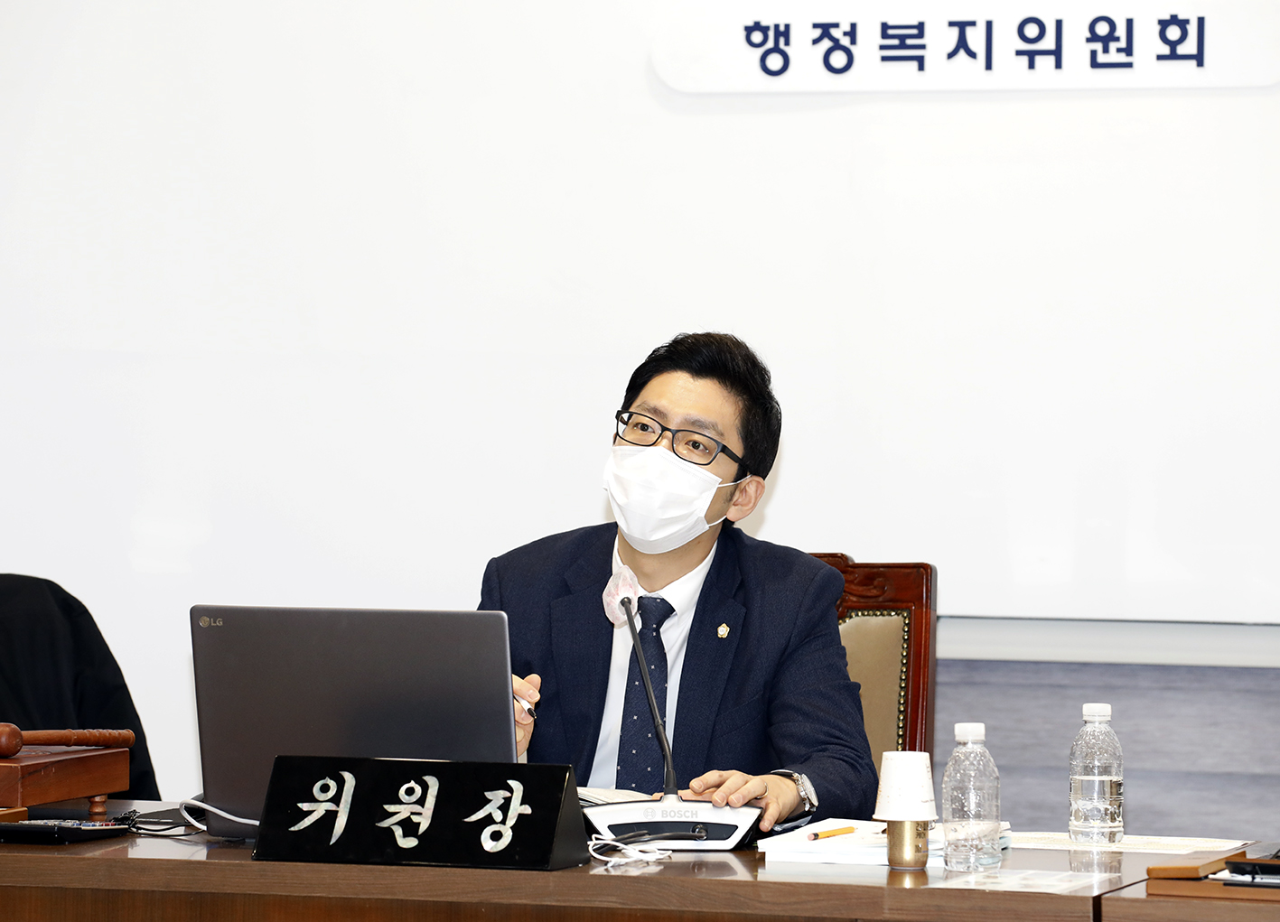 제296회 임시회 제2차 행정복지위원회 9