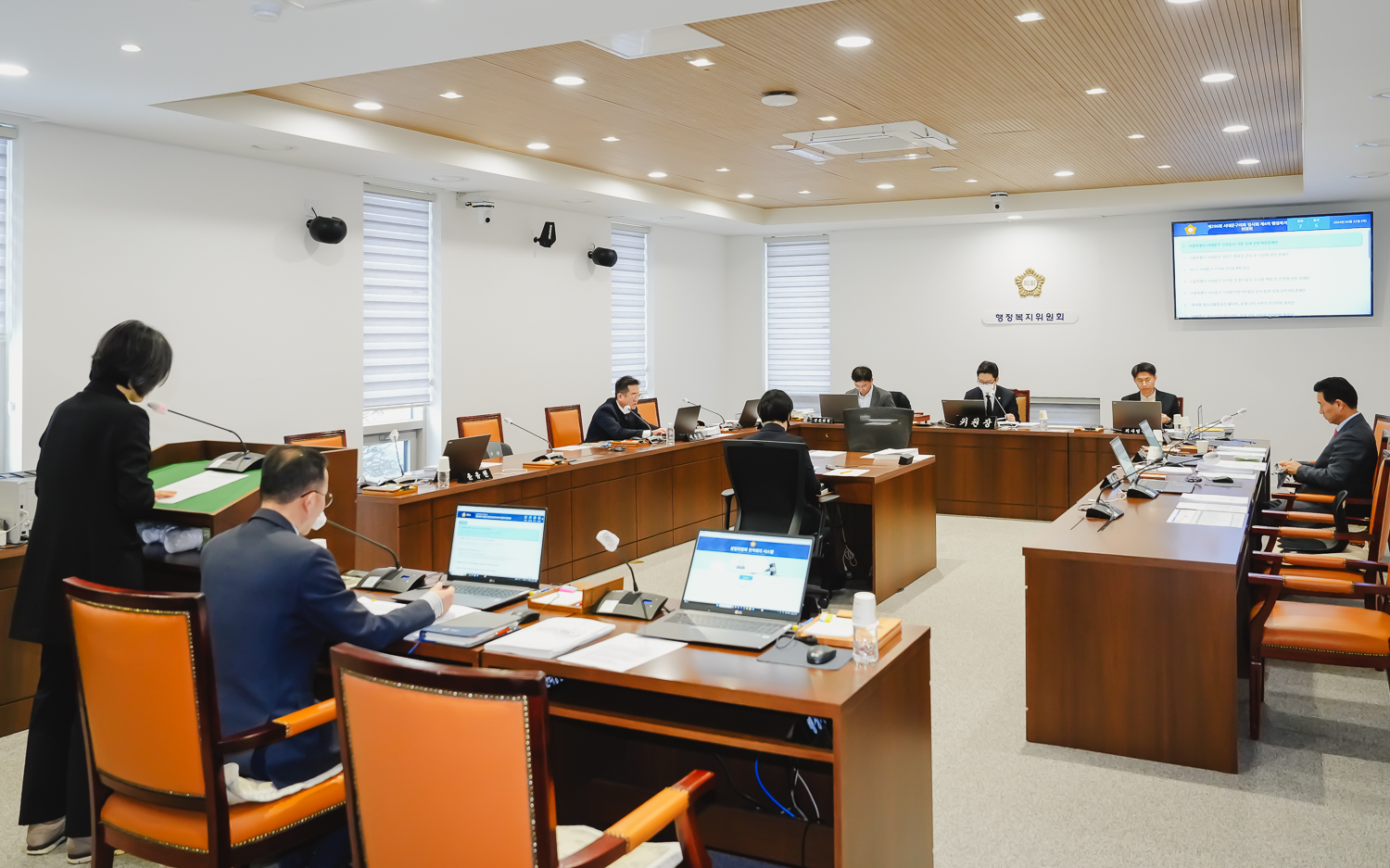 [제4차 행정복지위원회] 제296회 서대문구의회 임시회 7