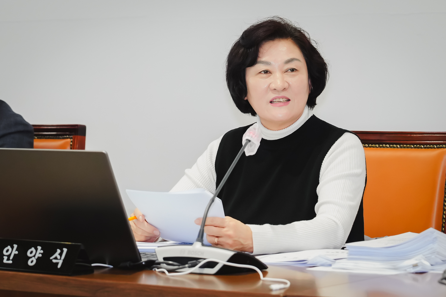 [제4차 행정복지위원회] 제296회 서대문구의회 임시회 25