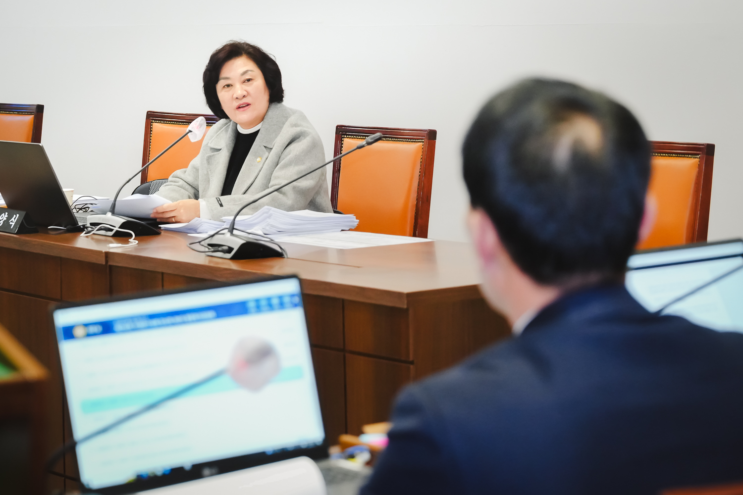[제4차 행정복지위원회] 제296회 서대문구의회 임시회 38