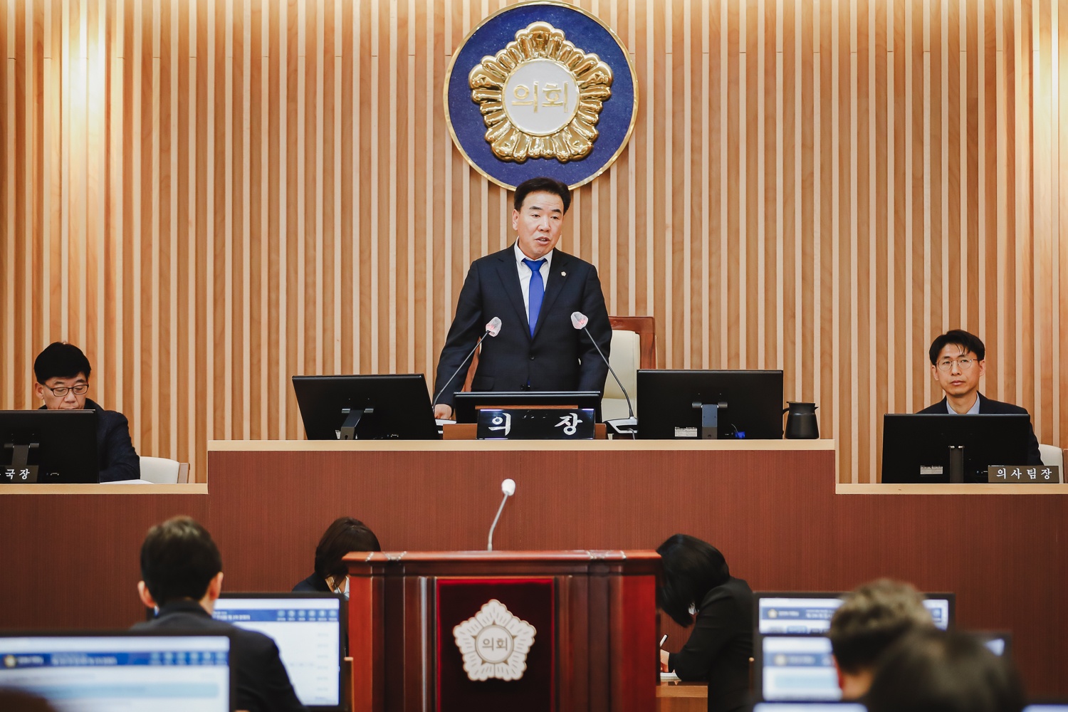 제296회 서대문구의회 임시회 제2차 본회의 2