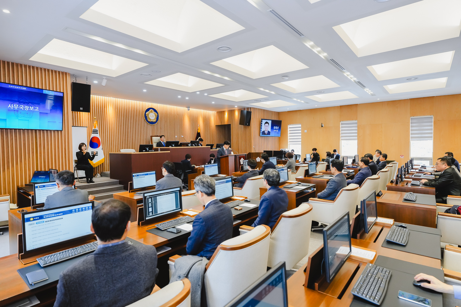 제296회 서대문구의회 임시회 제2차 본회의 4