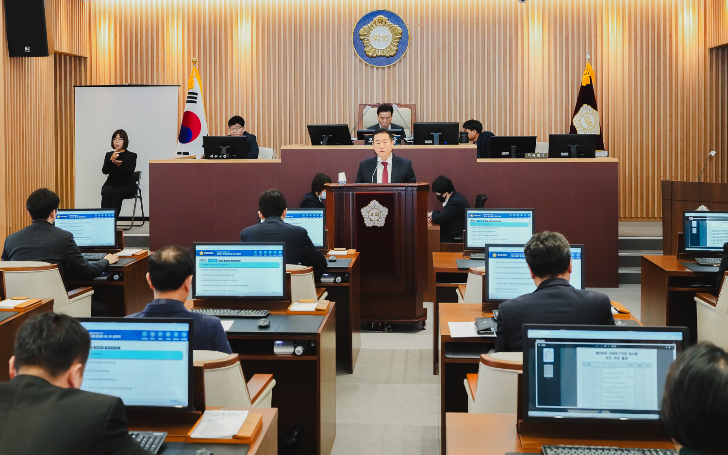 제296회 서대문구의회 임시회 제2차 본회의 6