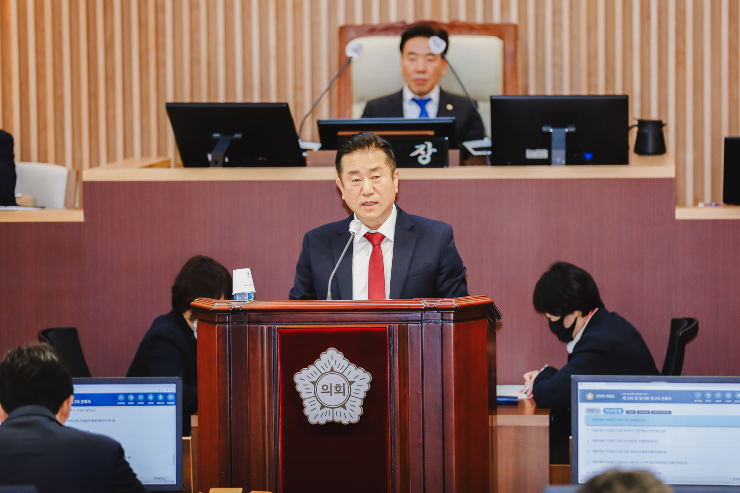 제296회 서대문구의회 임시회 제2차 본회의 8