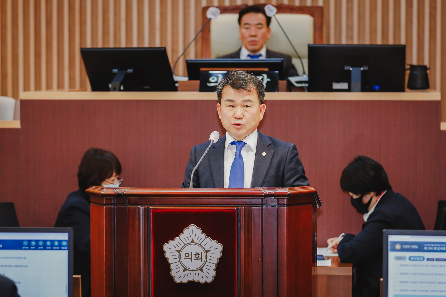 제296회 서대문구의회 임시회 제2차 본회의 11
