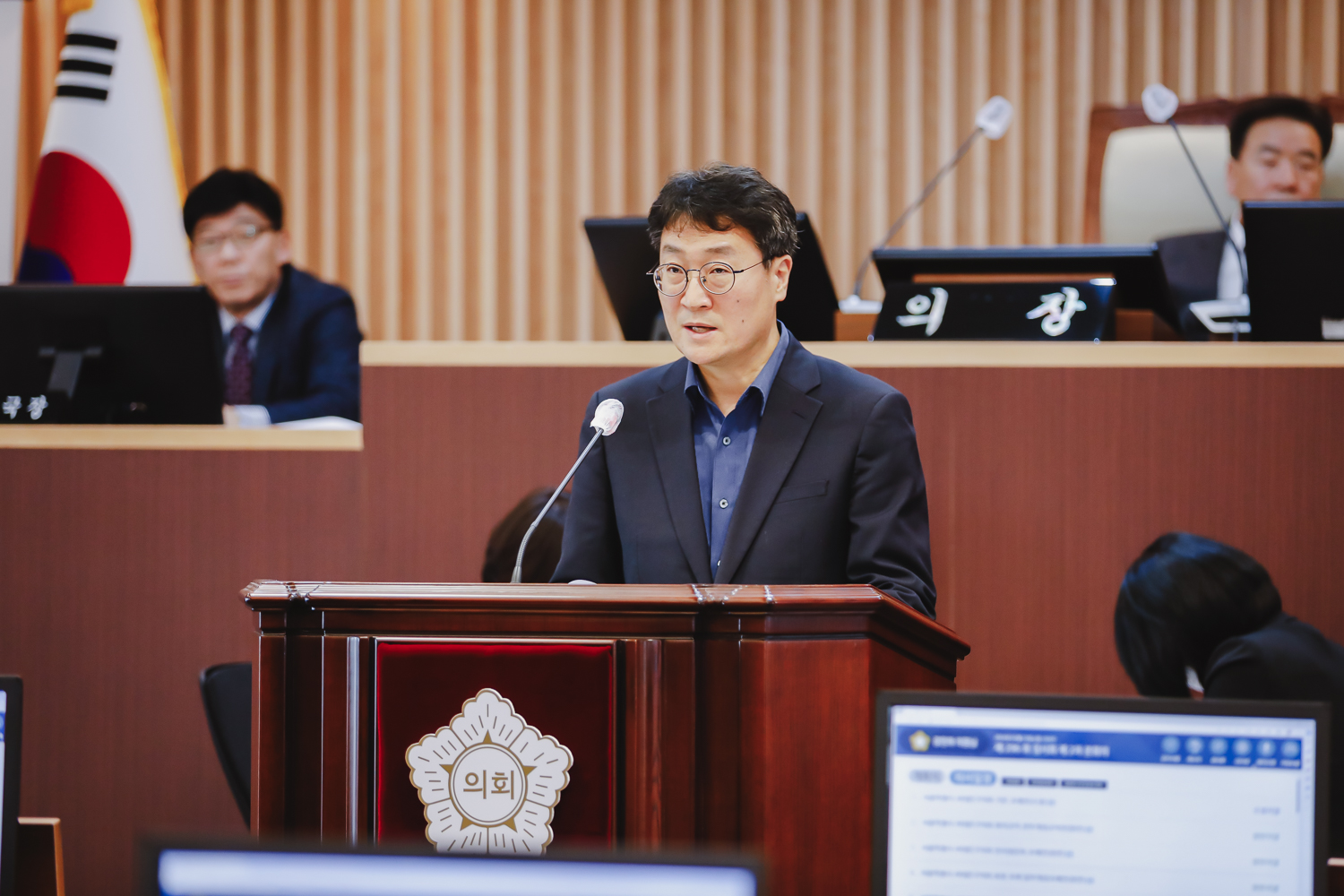 제296회 서대문구의회 임시회 제2차 본회의 13