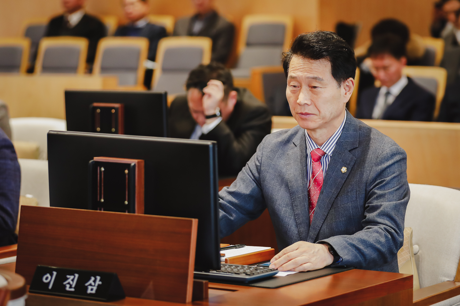 제296회 서대문구의회 임시회 제2차 본회의 28