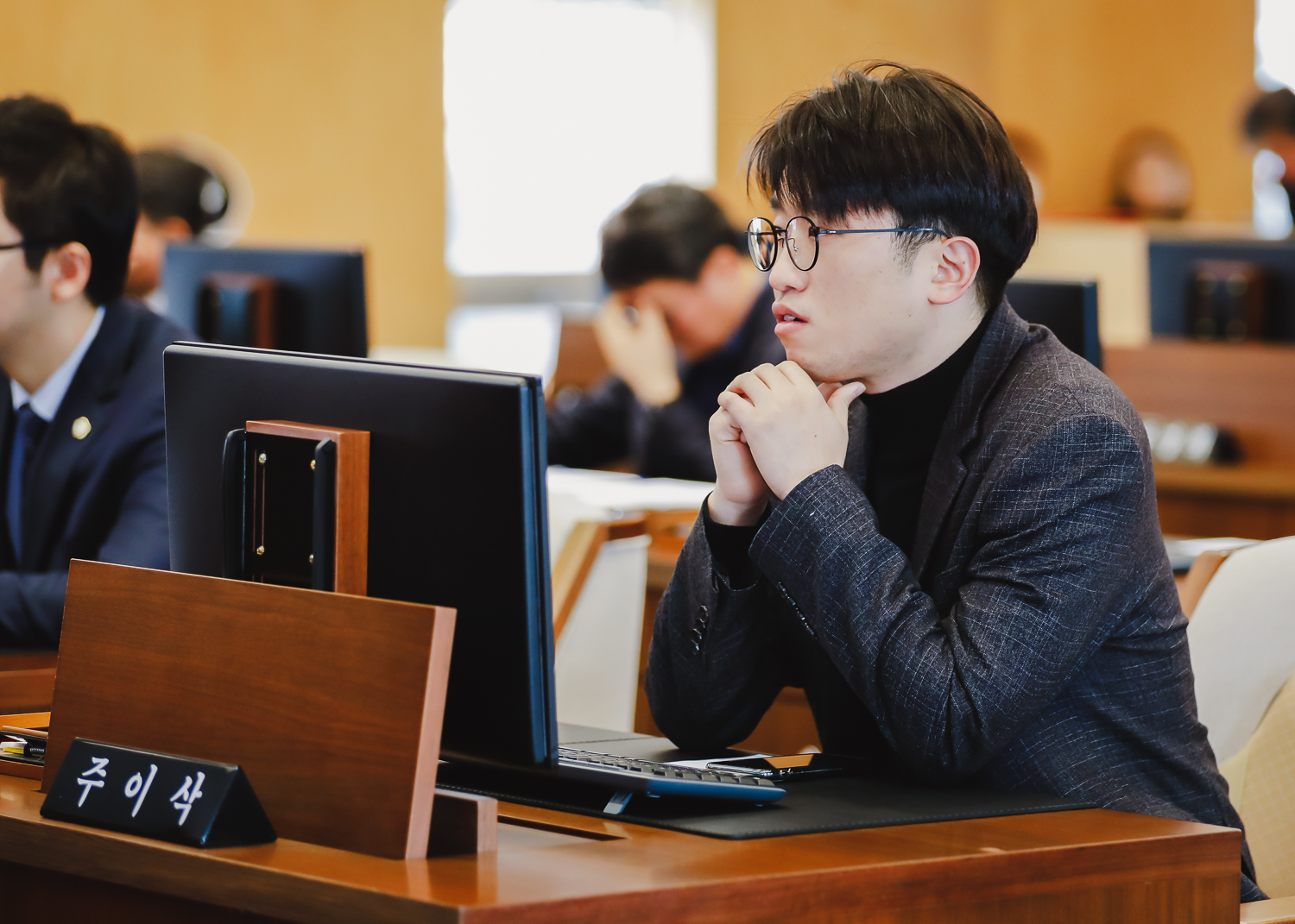 제296회 서대문구의회 임시회 제2차 본회의 30