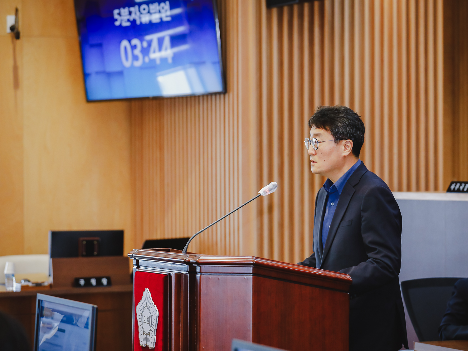 제296회 서대문구의회 임시회 제2차 본회의 32
