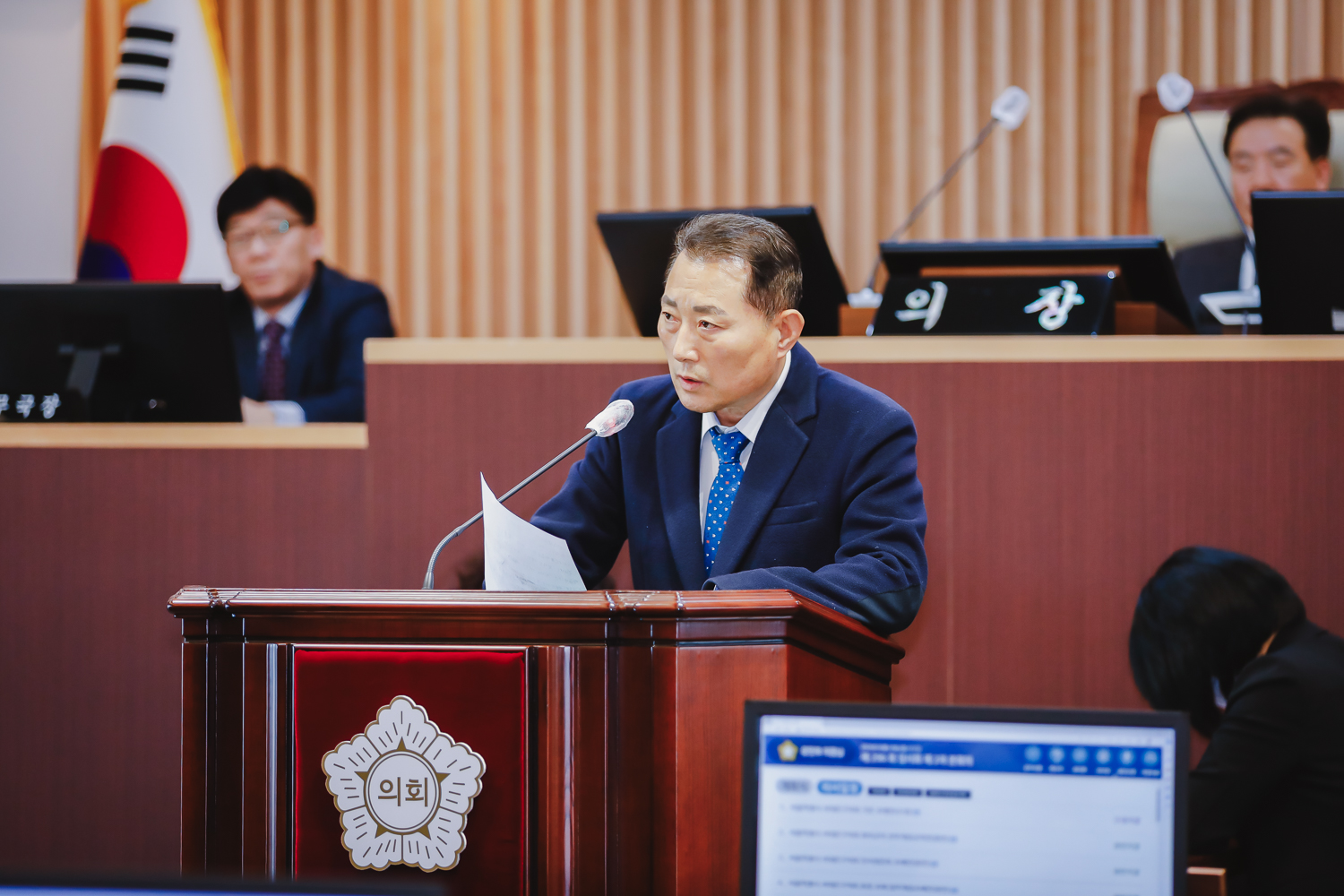 제296회 서대문구의회 임시회 제2차 본회의 36