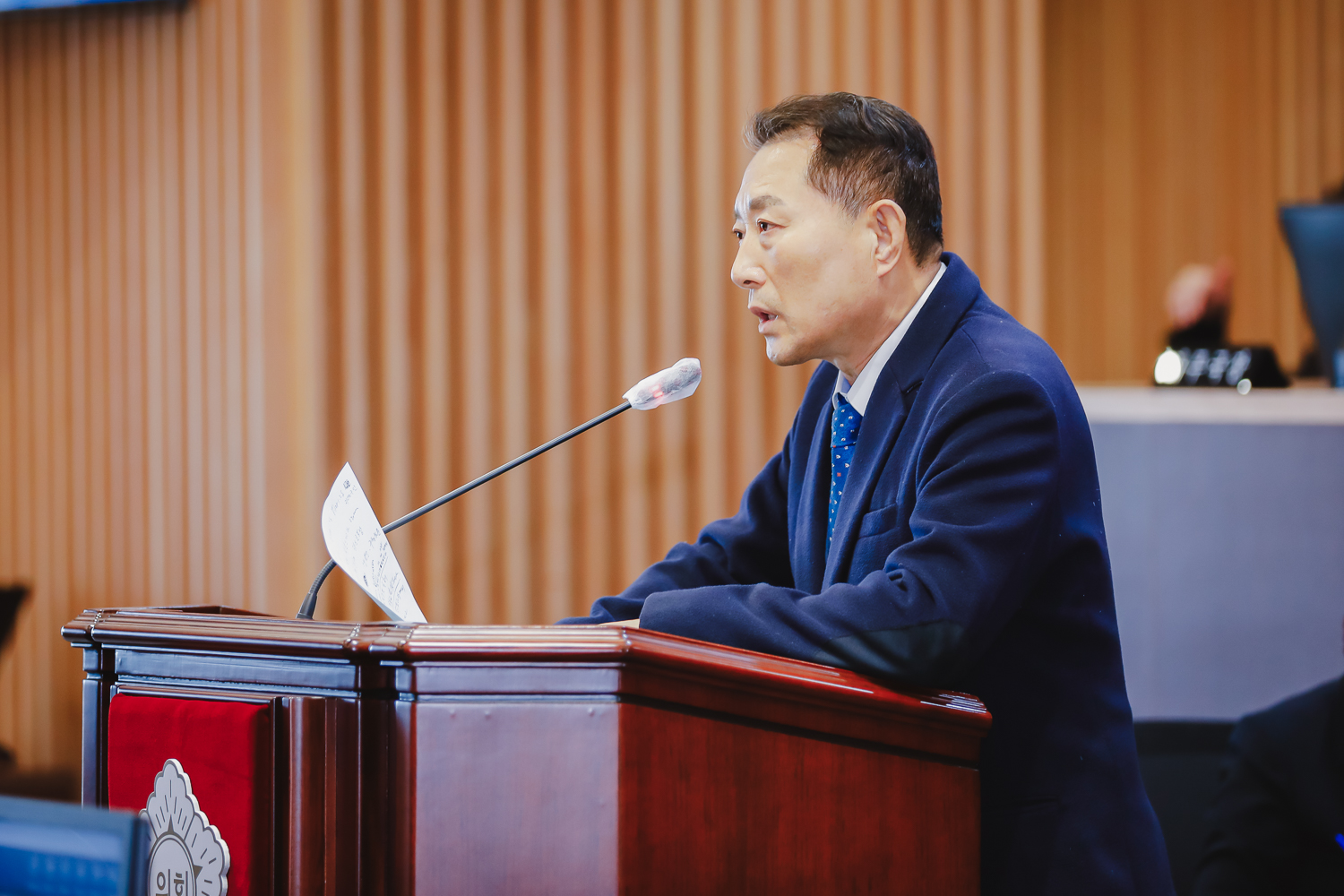 제296회 서대문구의회 임시회 제2차 본회의 37