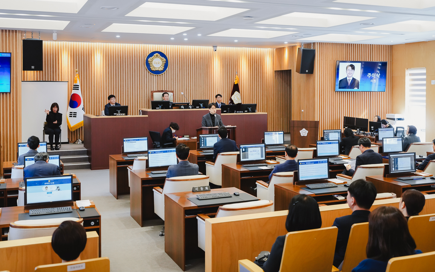 제296회 서대문구의회 임시회 제2차 본회의 40